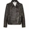 DRYKORN, Lederjacke